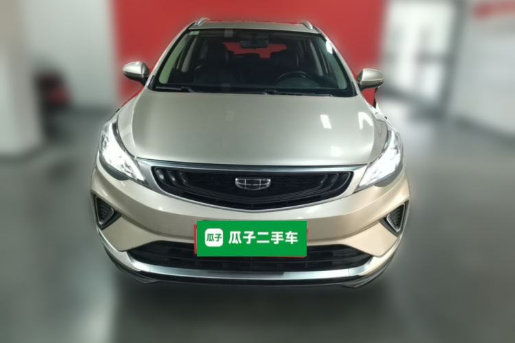 Used Geely Auto Emgrand GS 2020 1.4T CVT Ya Front