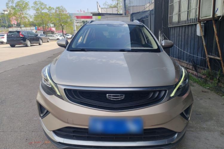 Used Geely Auto Emgrand GS 2020 1.4T CVT Ya Front