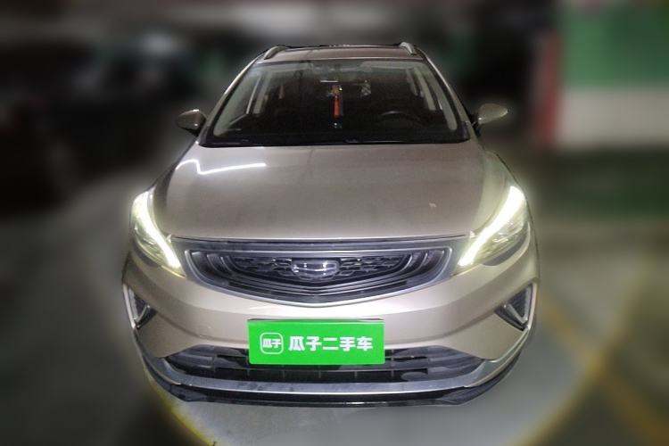 Used Geely Auto Emgrand GS 2020 1.4T CVT Ya Front