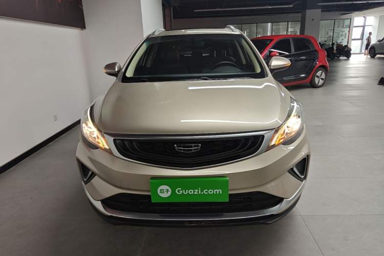 Used Geely Auto Emgrand GS 2020 1.4T CVT Ya Front
