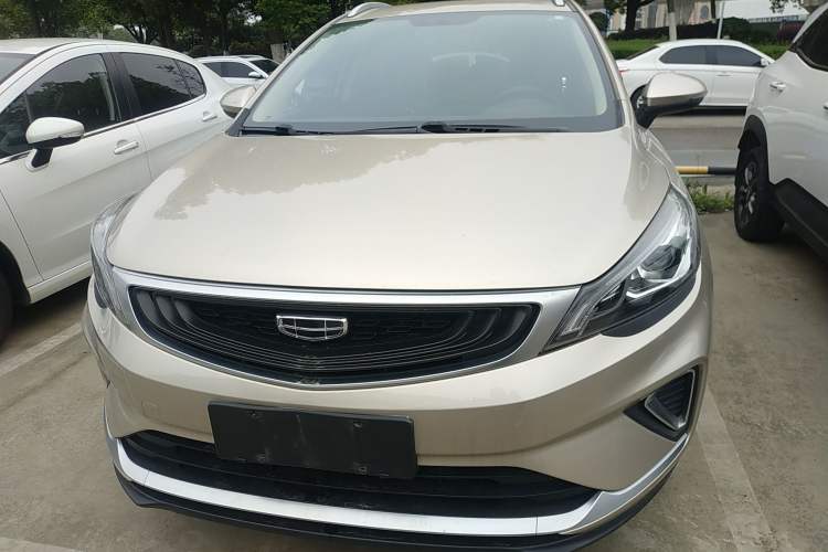 Used Geely Auto Emgrand GS 2020 1.4T CVT Ya Front