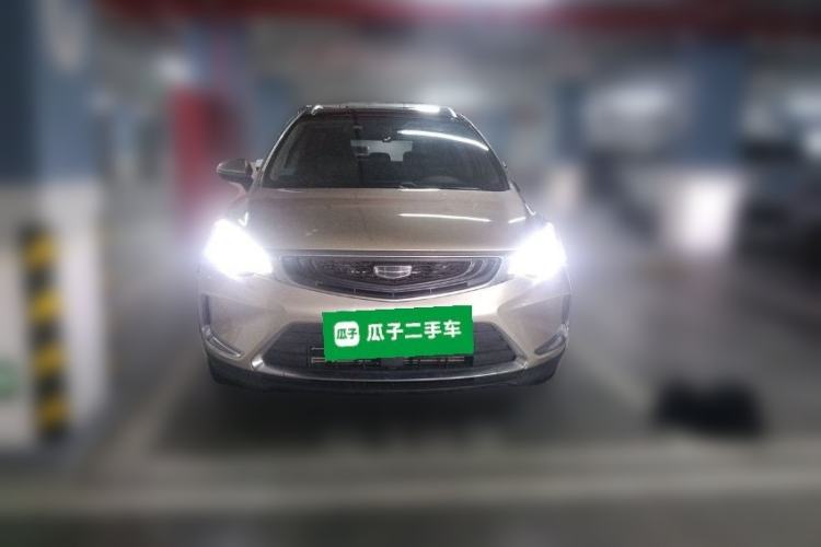 Used Geely Auto Emgrand GS 2020 1.4T CVT Active Front