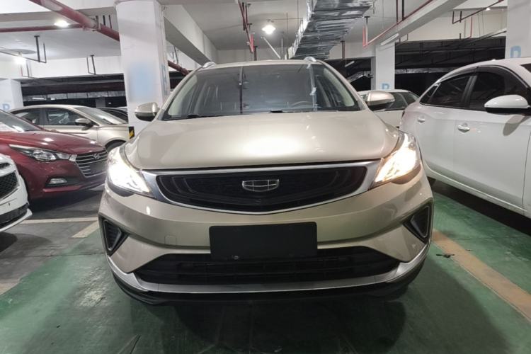 Used Geely Auto Emgrand GS 2020 1.4T Manual Ya Front