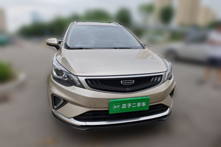 Used Geely Auto Emgrand GS 2020 1.4T CVT Ya Front