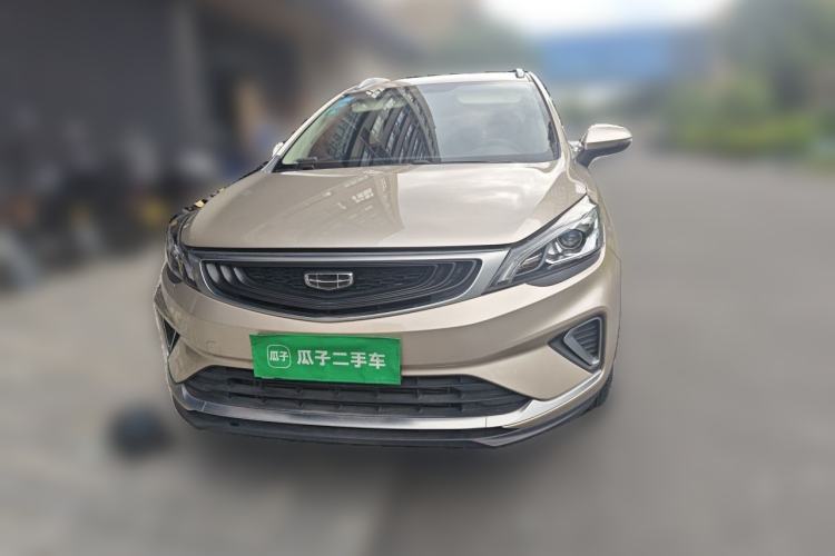 Used Geely Auto Emgrand GS 2020 1.4T CVT Ya Front
