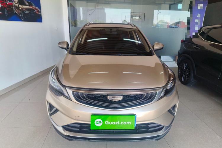 Used Geely Auto Emgrand GS 2020 1.4T CVT Ya Front