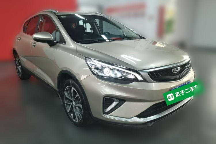 Used Geely Auto Emgrand GS 2020 1.4T CVT Ya Front Right 45 Deg