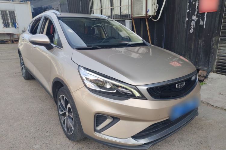 Used Geely Auto Emgrand GS 2020 1.4T CVT Ya Front Right 45 Deg