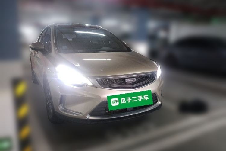 Used Geely Auto Emgrand GS 2020 1.4T CVT Active Front Right 45 Deg