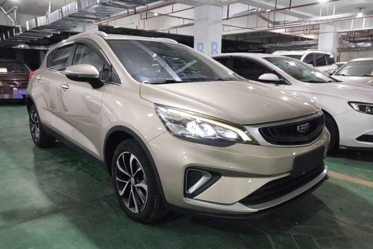 Used Geely Auto Emgrand GS 2020 1.4T Manual Ya Front Right 45 Deg
