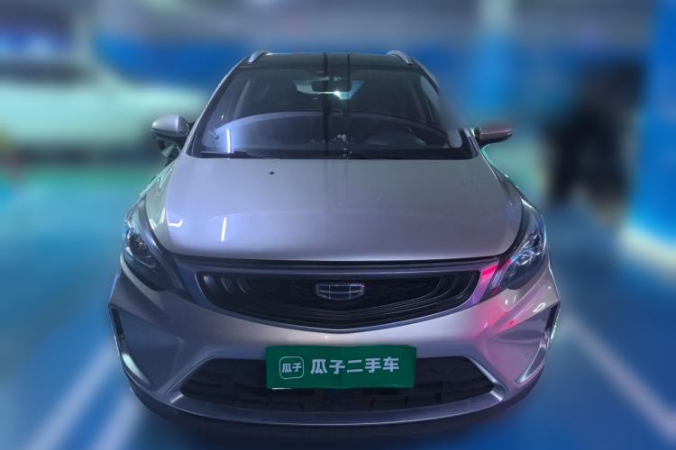 Used Geely Auto Emgrand GS 2020 1.4T CVT Active Front