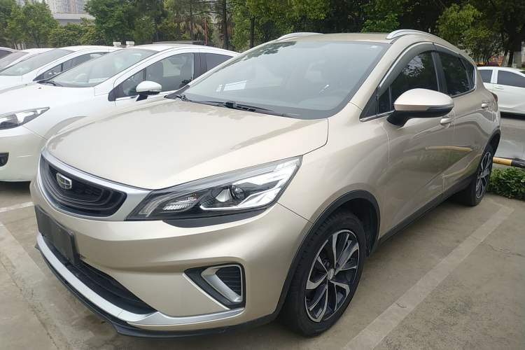 Used Geely Auto Emgrand GS 2020 1.4T CVT Ya Guazi used car, China used car export, Used car for sale, Used cars, Cheapest cars for sale