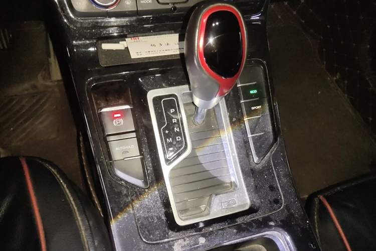 Used Geely Auto Emgrand GS 2020 1.4T CVT Ya Gear Lever