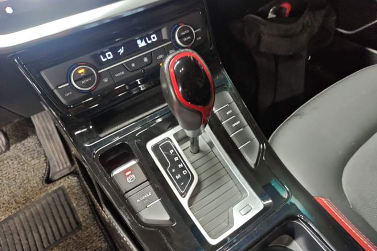 Used Geely Auto Emgrand GS 2020 1.4T CVT Ya Gear Lever