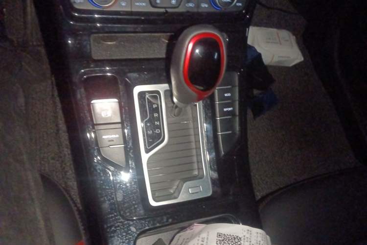 Used Geely Auto Emgrand GS 2020 1.4T CVT Active Gear Lever