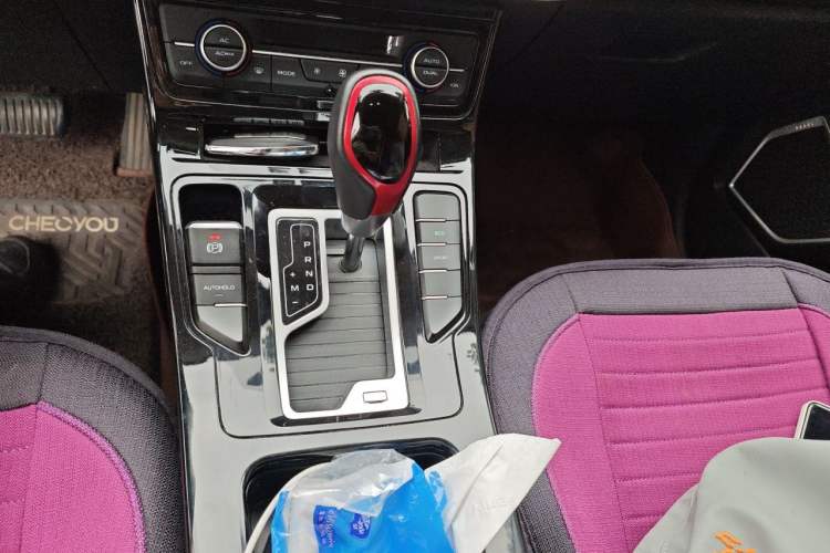 Used Geely Auto Emgrand GS 2020 1.4T CVT Ya Gear Lever