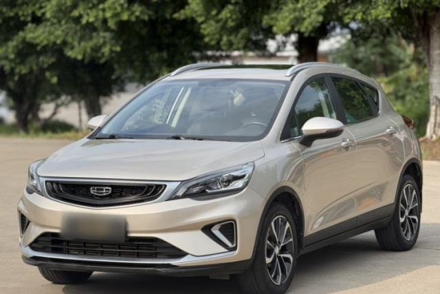 Used Geely Auto Emgrand GS 2020 1.4T CVT Ya