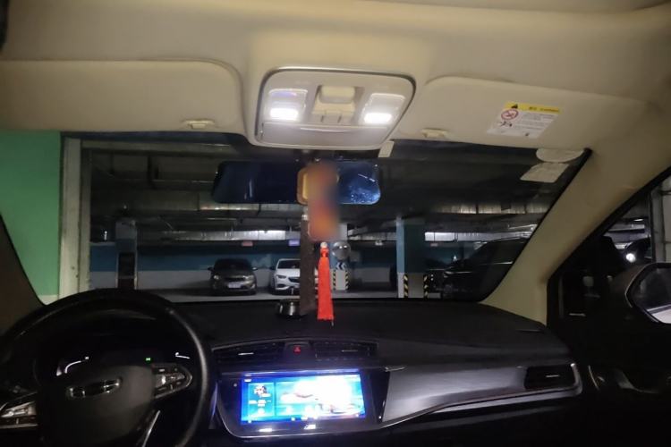 Used Geely Auto Emgrand GS 2020 1.4T CVT Ya Headliner