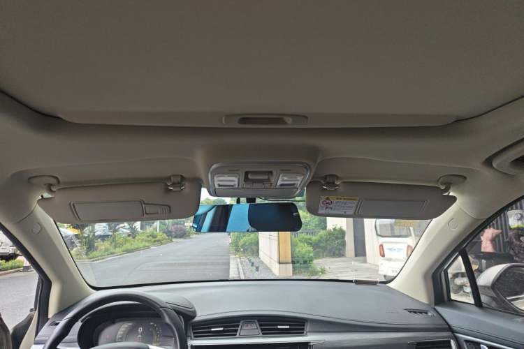 Used Geely Auto Emgrand GS 2020 1.4T CVT Ya Headliner