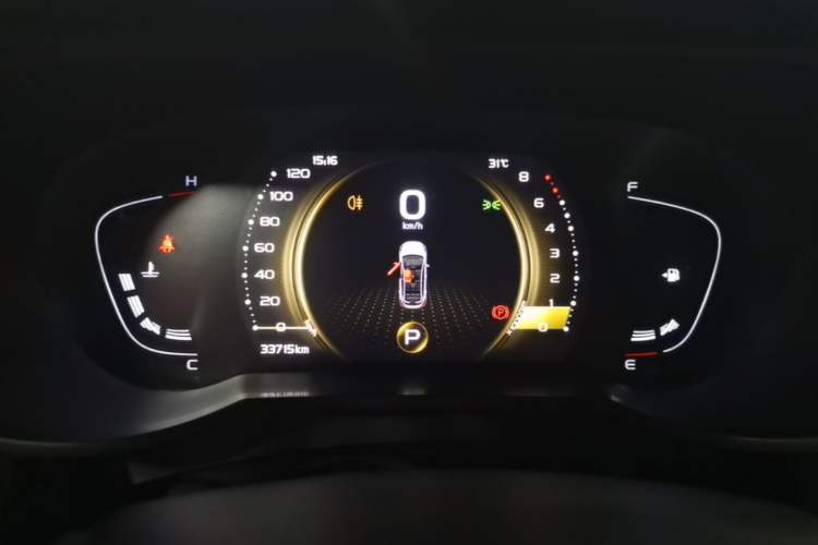 Used Geely Auto Emgrand GS 2020 1.4T CVT Ya Instrument Cluster