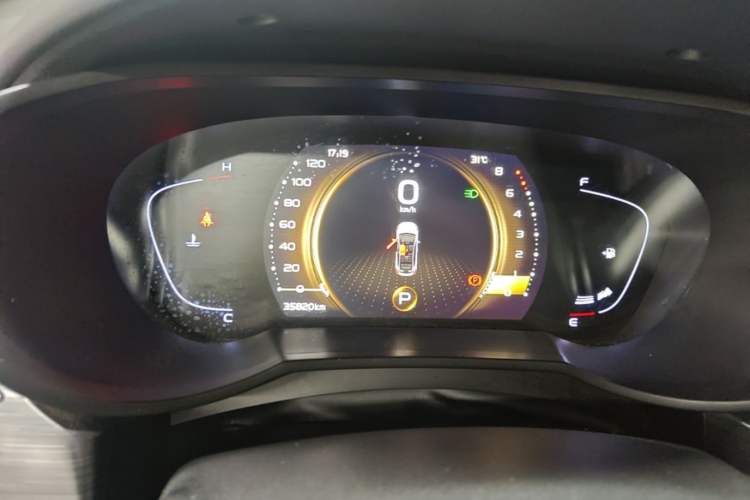 Used Geely Auto Emgrand GS 2020 1.4T CVT Ya Instrument Cluster