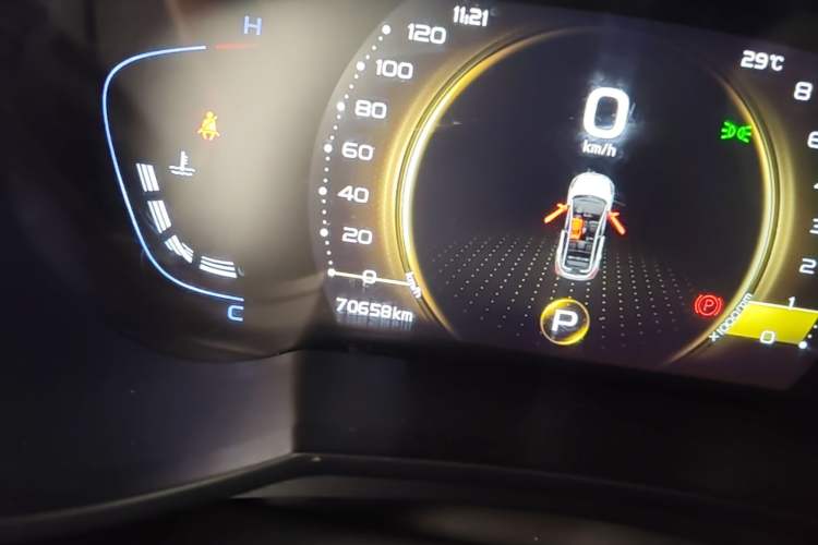 Used Geely Auto Emgrand GS 2020 1.4T CVT Ya Instrument Cluster