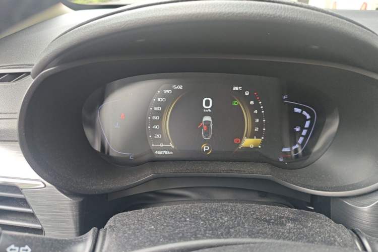 Used Geely Auto Emgrand GS 2020 1.4T CVT Ya Instrument Cluster