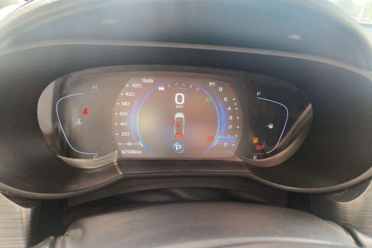 Used Geely Auto Emgrand GS 2020 1.4T CVT Ya Instrument Cluster