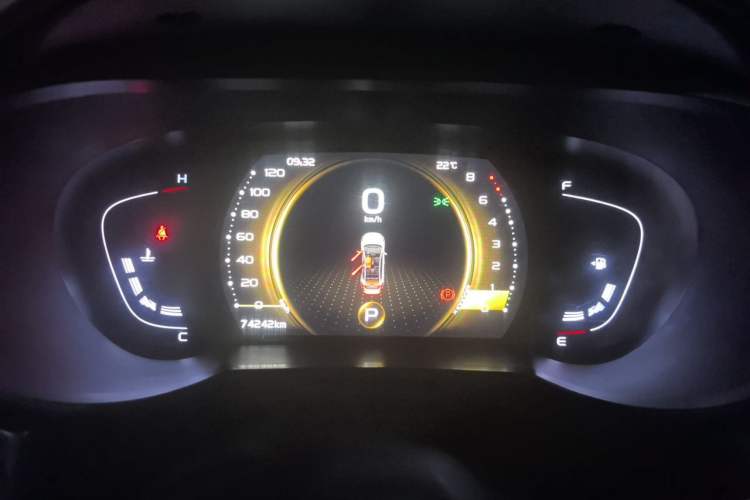 Used Geely Auto Emgrand GS 2020 1.4T CVT Active Instrument Cluster