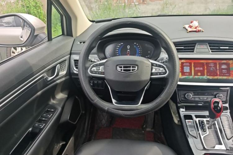 Used Geely Auto Emgrand GS 2020 1.4T CVT Ya Interior 4