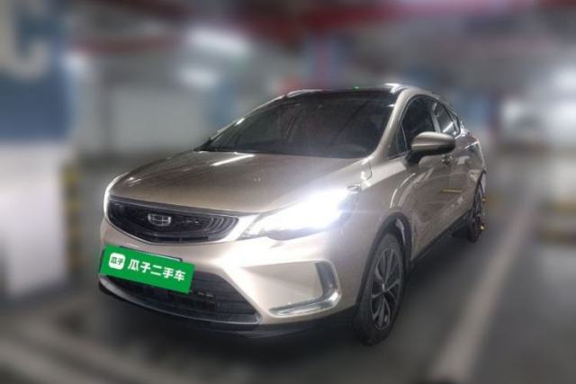 Used Geely Auto Emgrand GS 2020 1.4T CVT Active