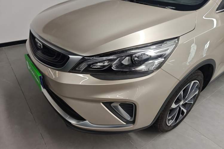 Used Geely Auto Emgrand GS 2020 1.4T CVT Ya Left Front Headlight