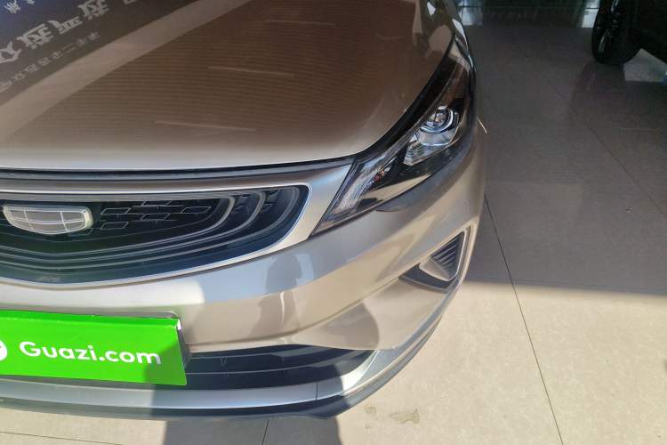 Used Geely Auto Emgrand GS 2020 1.4T CVT Ya Left Front Headlight