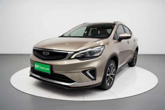 Ojetý Geely Auto Emgrand GS 2020 1.4T Manual Ya
