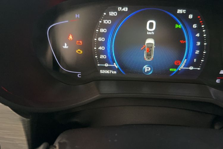 Used Geely Auto Emgrand GS 2020 1.4T CVT Ya Odometer Close Up