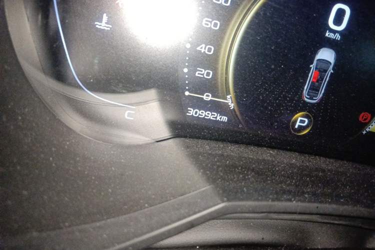 Used Geely Auto Emgrand GS 2020 1.4T CVT Active Odometer Close Up