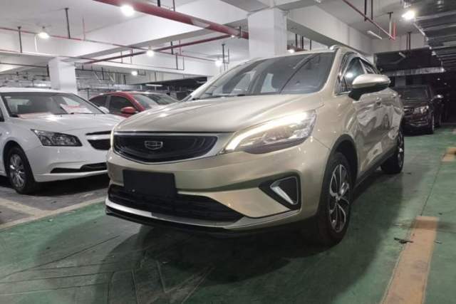 Used Geely Auto Emgrand GS 2020 1.4T Manual Ya