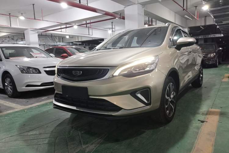 Used Geely Auto Emgrand GS 2020 1.4T Manual Ya Guazi used car, China used car export, Used car for sale, Used  cars, Cheapest cars for sale