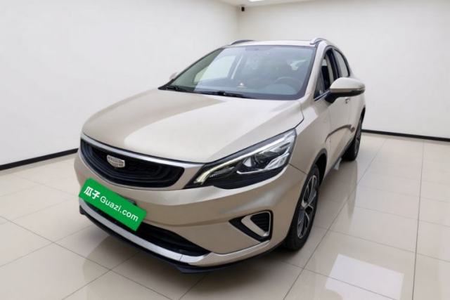 Geely Auto Emgrand GS 2020 1.4T CVT Ya usado