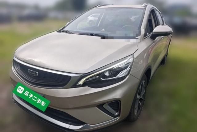 Used Geely Auto Emgrand GS 2020 1.4T CVT Ya