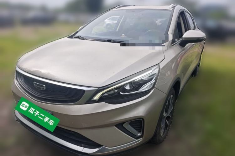 Used Geely Auto Emgrand GS 2020 1.4T CVT Ya Guazi used car, China used car export, Used car for sale, Used  cars, Cheapest cars for sale