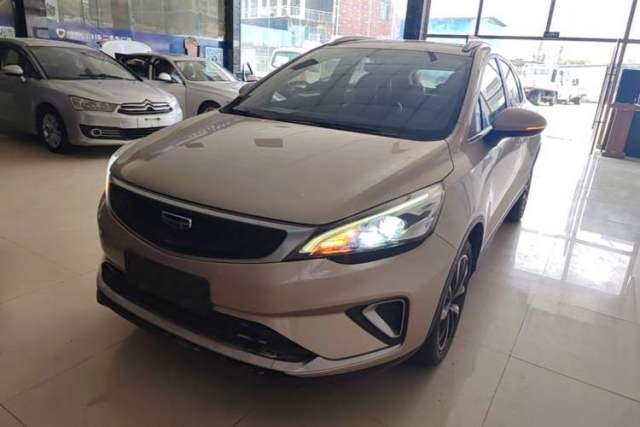 Used Geely Auto Emgrand GS 2020 1.4T CVT Ya