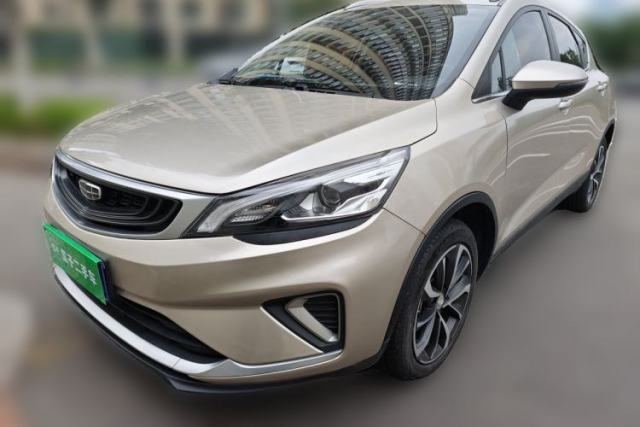 Used Geely Auto Emgrand GS 2020 1.4T CVT Ya