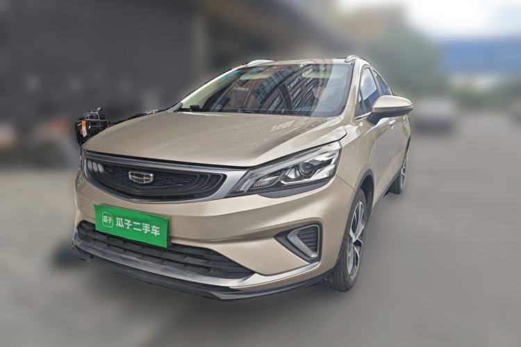 Used Geely Auto Emgrand GS 2020 1.4T CVT Ya Guazi used car, China used car export, Used car for sale, Used  cars, Cheapest cars for sale