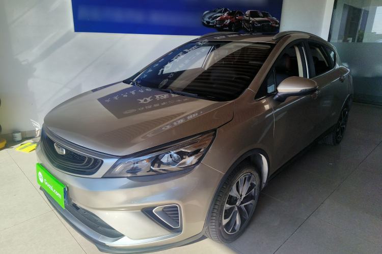 Ojetý Geely Auto Emgrand GS 2020 1.4T CVT Ya Guazi used car, China used car export, Used car for sale, Used  cars, Cheapest cars for sale