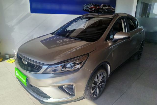 Used Geely Auto Emgrand GS 2020 1.4T CVT Ya