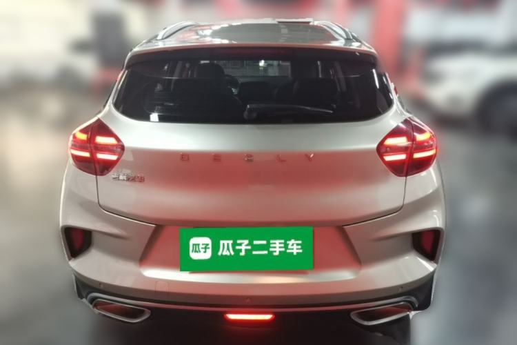 Used Geely Auto Emgrand GS 2020 1.4T CVT Ya Rear