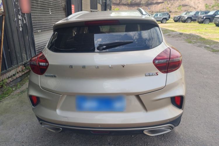 Used Geely Auto Emgrand GS 2020 1.4T CVT Ya Rear