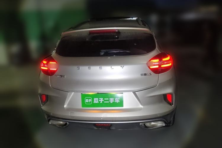 Used Geely Auto Emgrand GS 2020 1.4T CVT Ya Rear