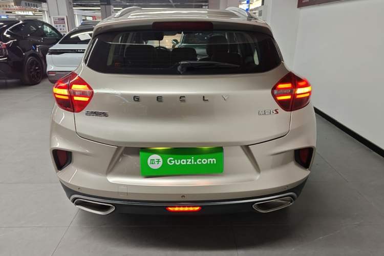 Used Geely Auto Emgrand GS 2020 1.4T CVT Ya Rear